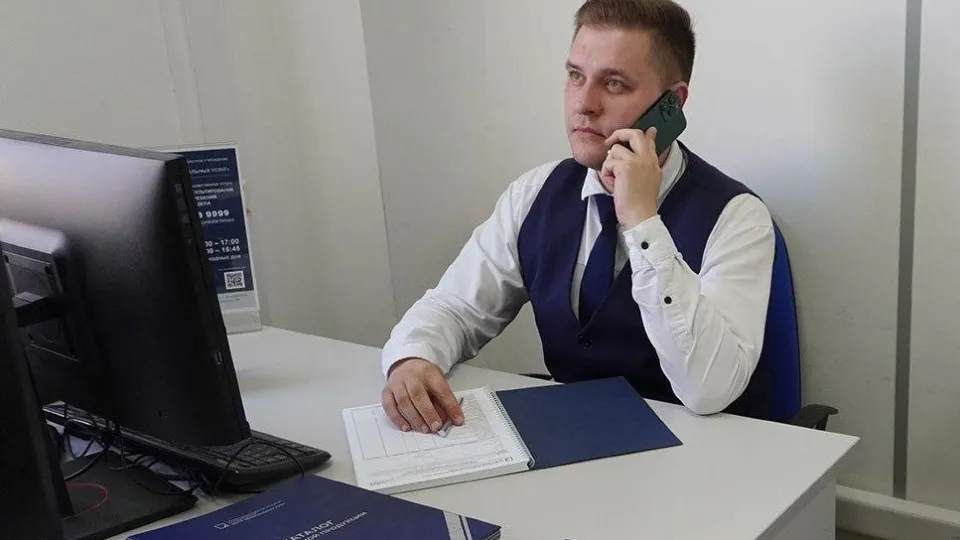 Фото: ГБУ «ЦМУ»