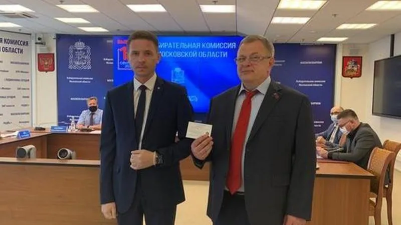 kprf.ru