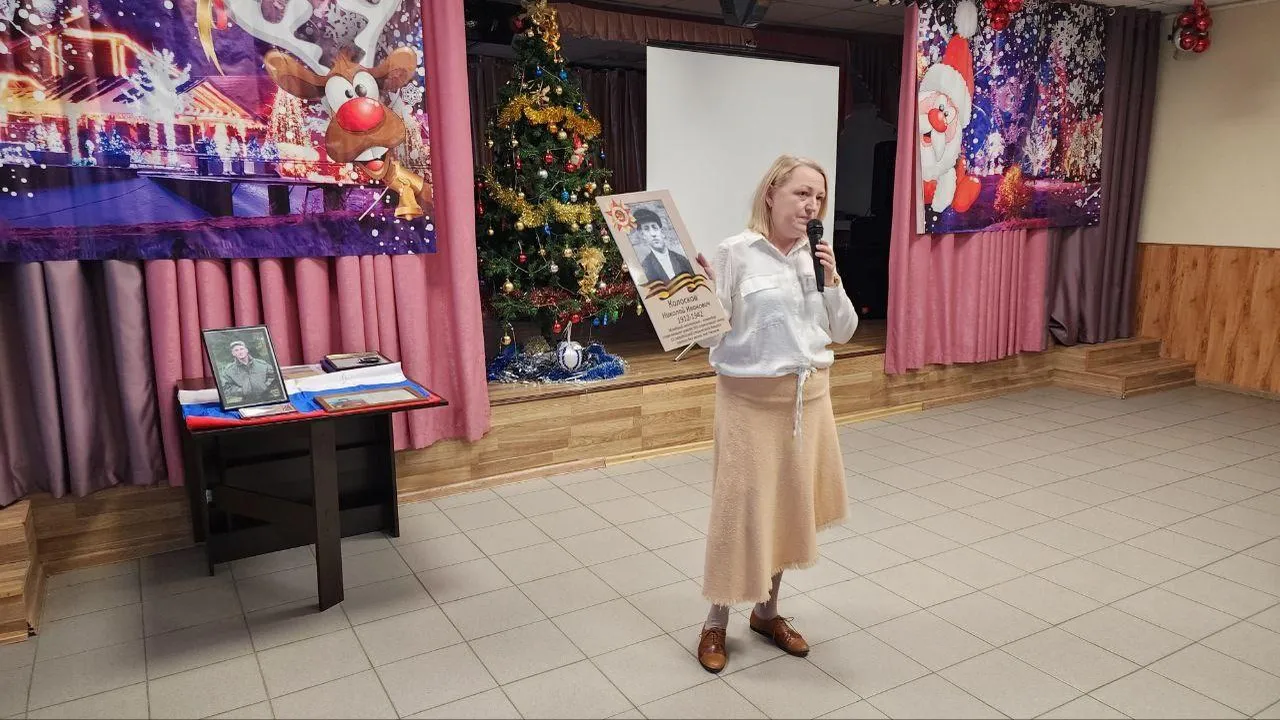 ГАПОУ МО «ПК „МОСКОВИЯ“ ОЖЕРЕЛЬЕ