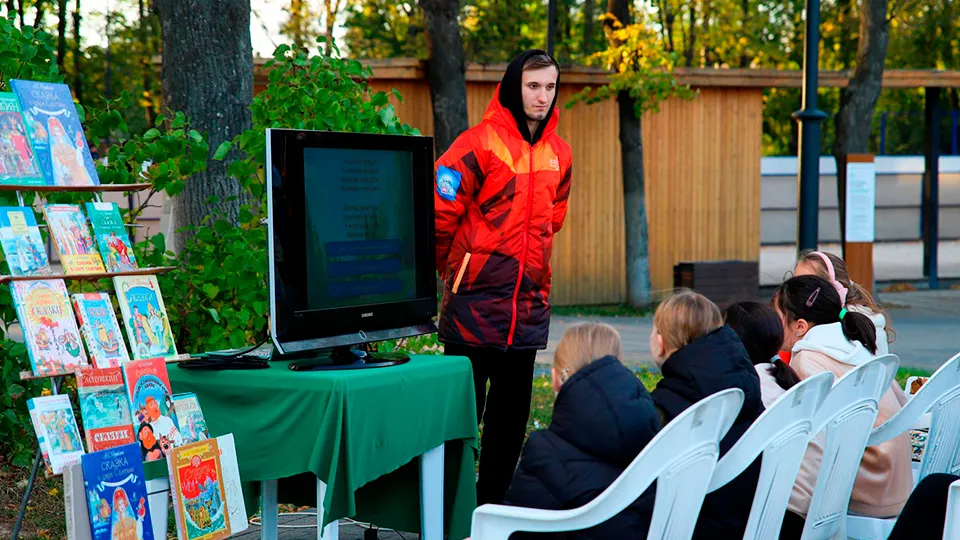 Фото: t.me/zarayskpark