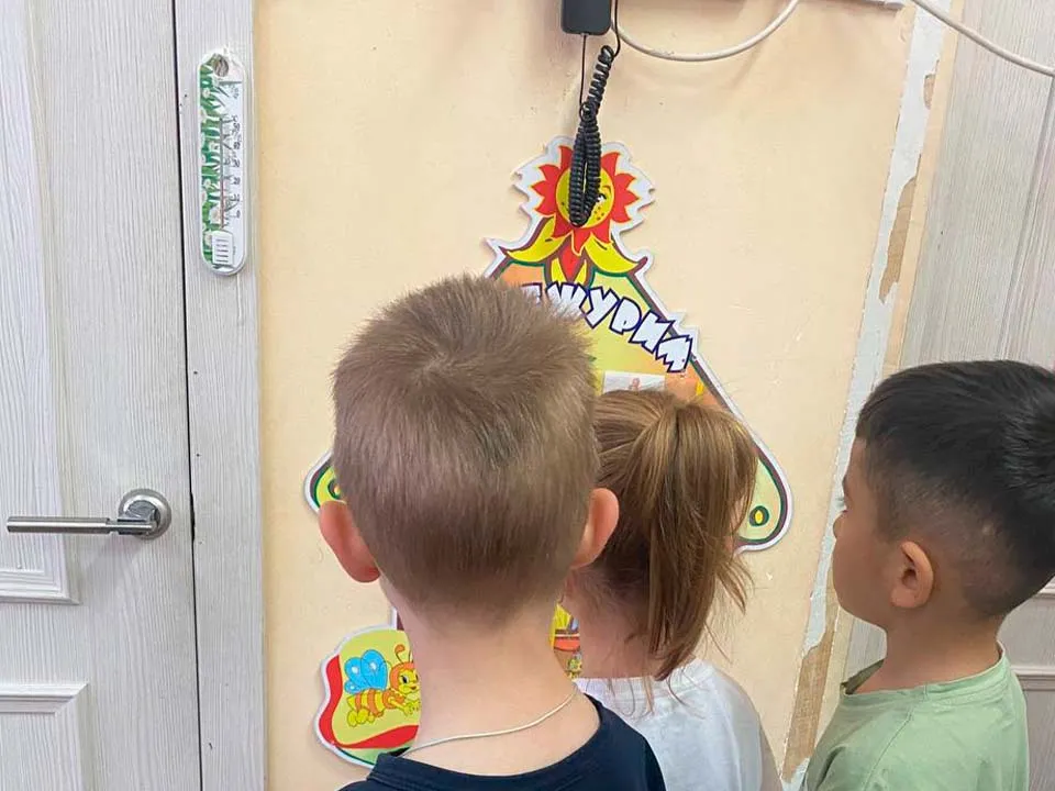 Фото: администрация г. о. Солнечногорск&nbsp;