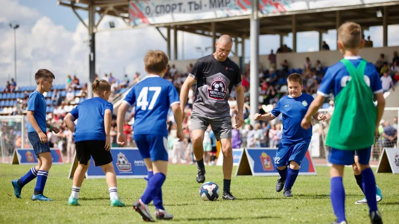 Фото: Пресс-служба Минспорта МО