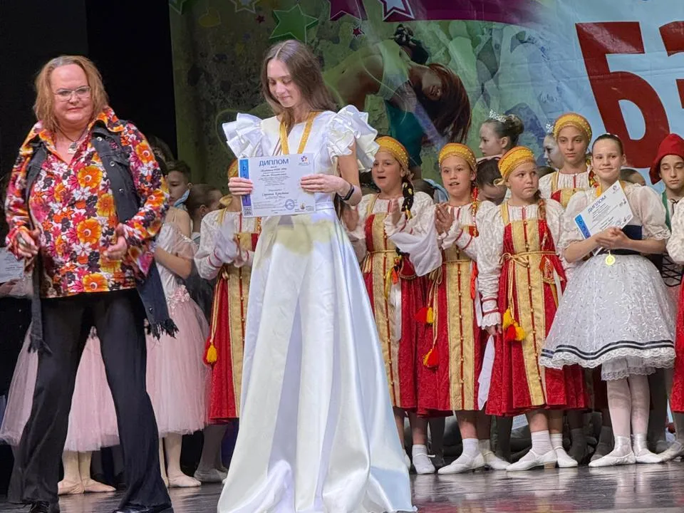 Фото: О. Андреева