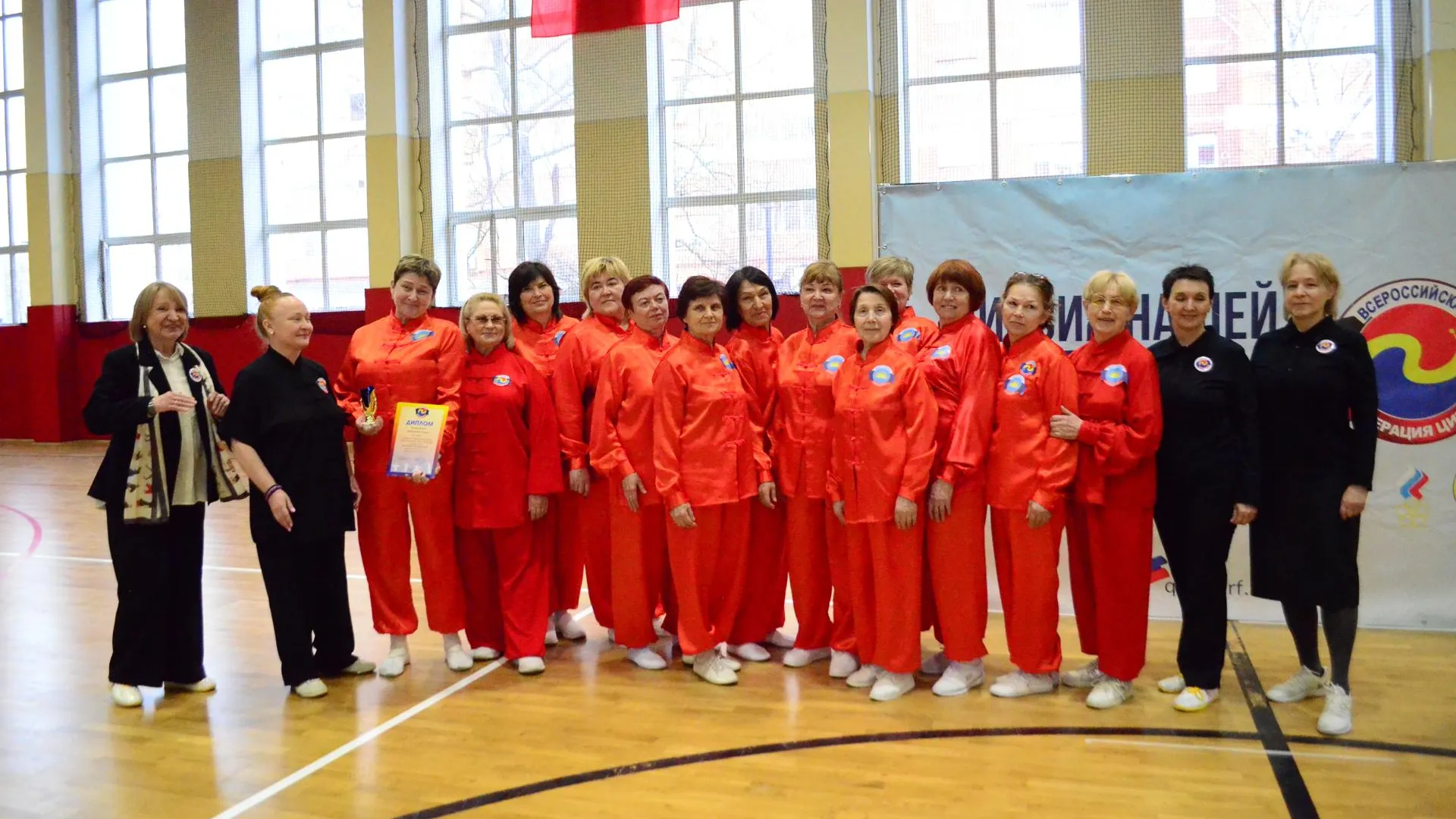 ГБУСО МО «КЦСОР „Балашихинский“»