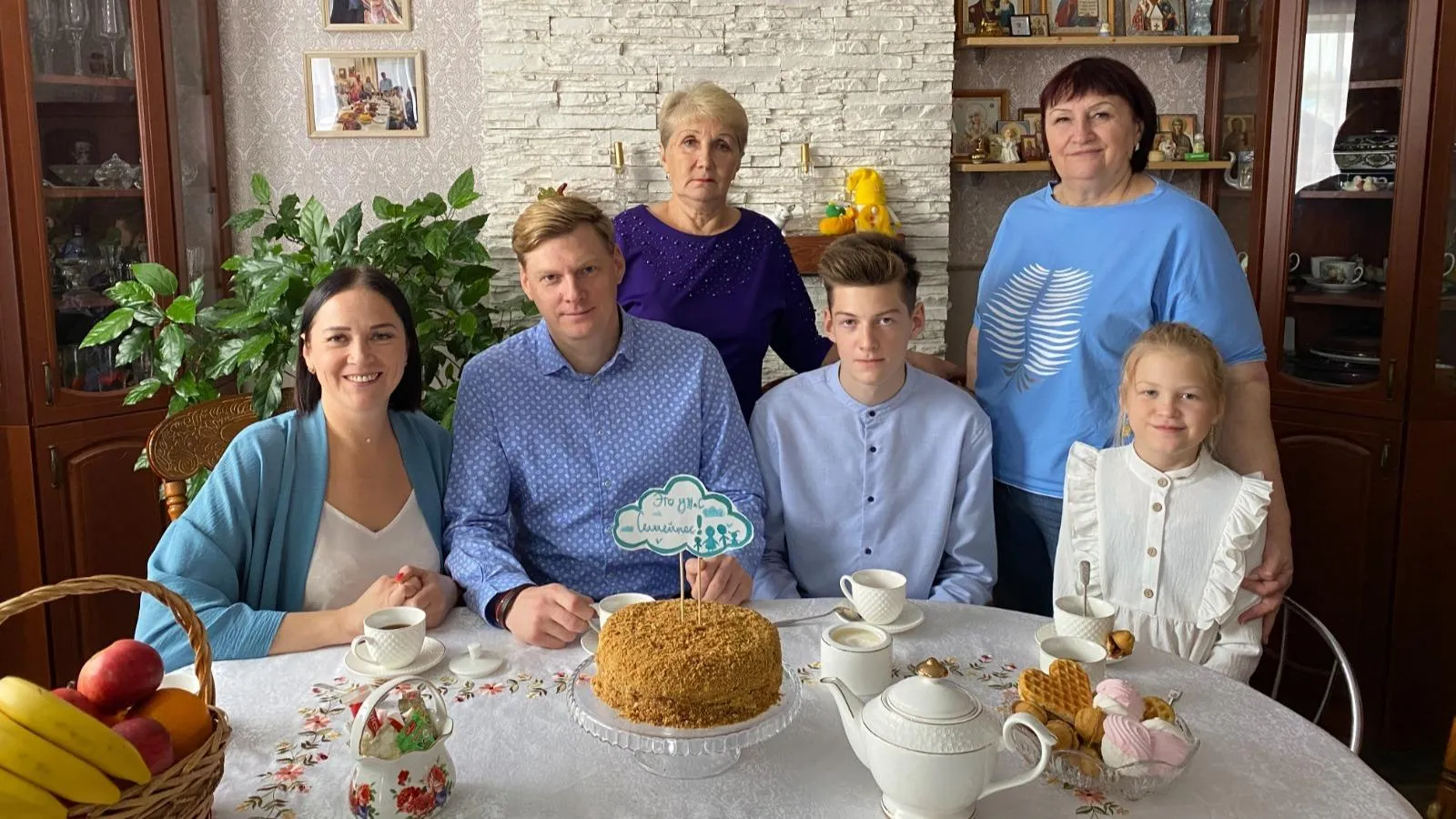 Фото: портал «Россия страна возможностей»