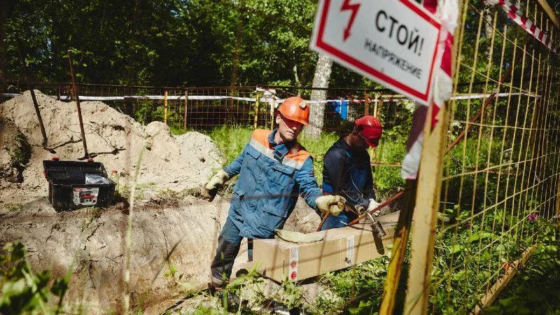Пресс-служба Министерства энергетики Московской области
