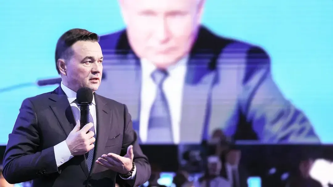 фото: Михаил Метцель/ТАСС