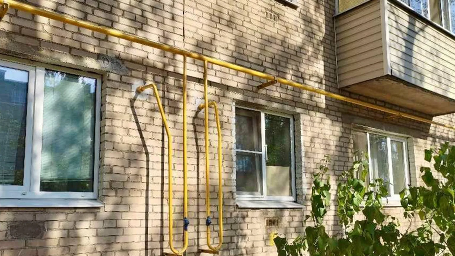 Фото: Министерство ЖКХ МО