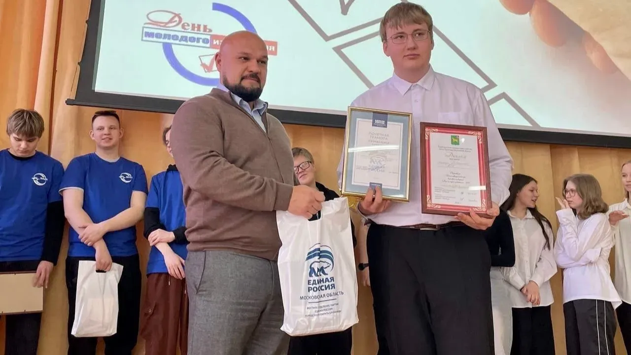 пресс-служба администрации г.о. Бронницы