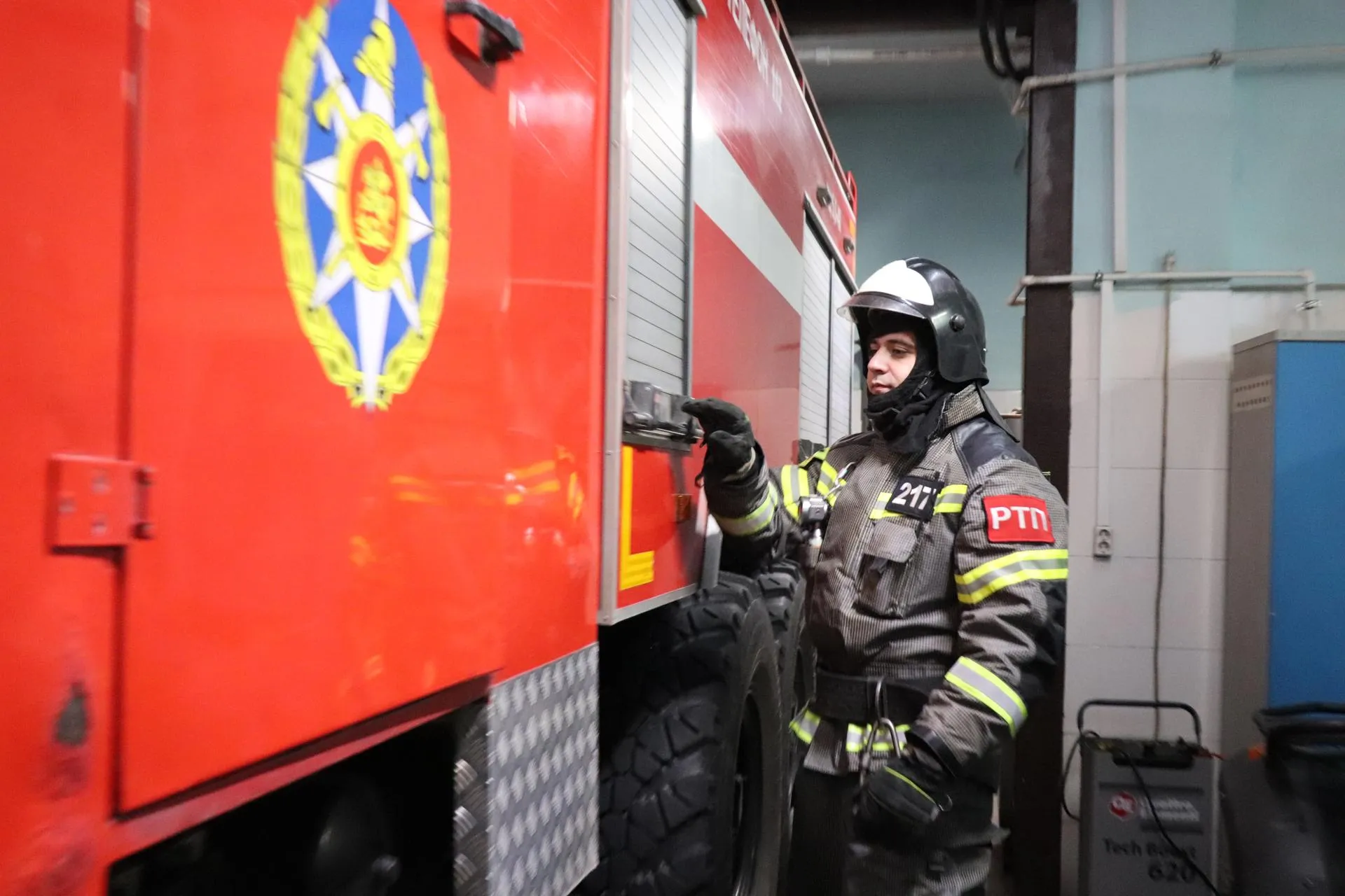 Фото: Василий Тремасов