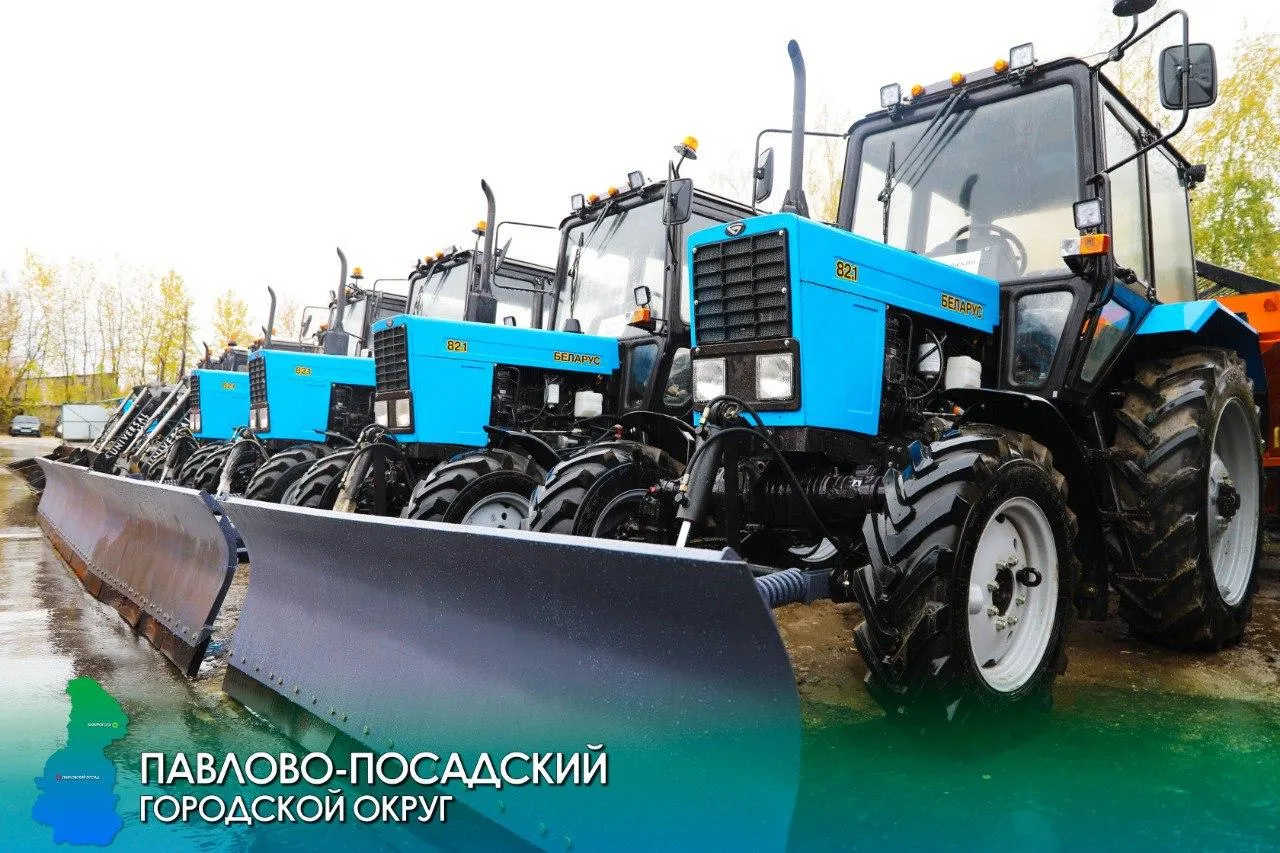 Источник: Telegram-канал главы городского округа Павловский Посад