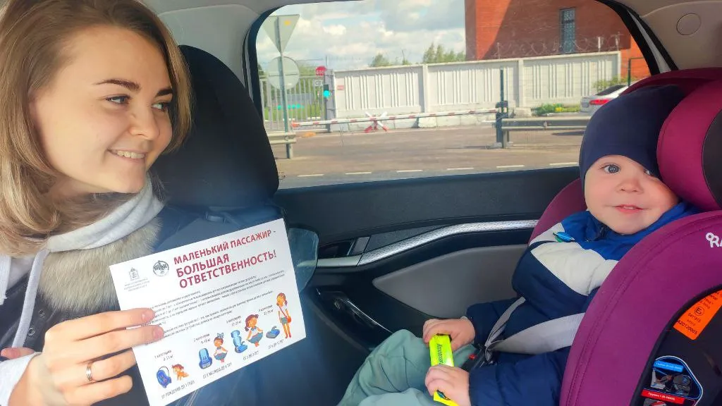 16 батальон ДПС 2 полка ДПС (южный)