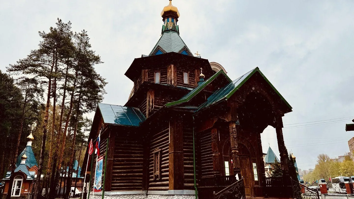 Картинка