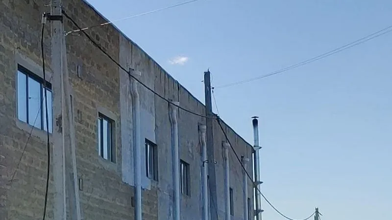 Министерство экологии и природопользования Московской области