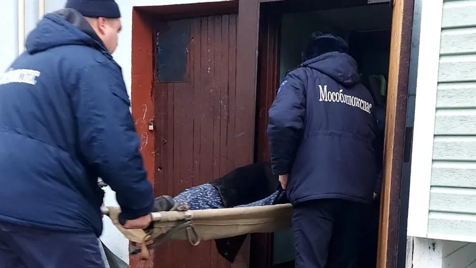 Фото: «Мособлпожспас»