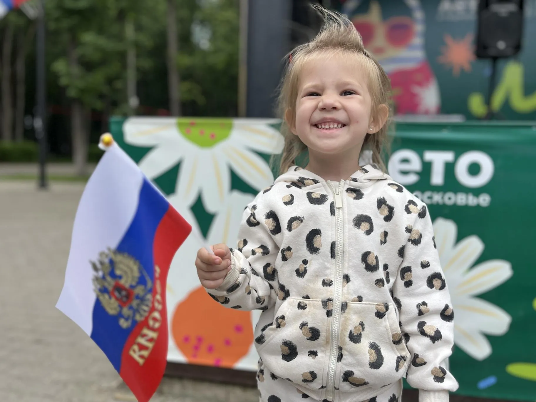 Фото: Анна Тюрюмина&nbsp; &nbsp;