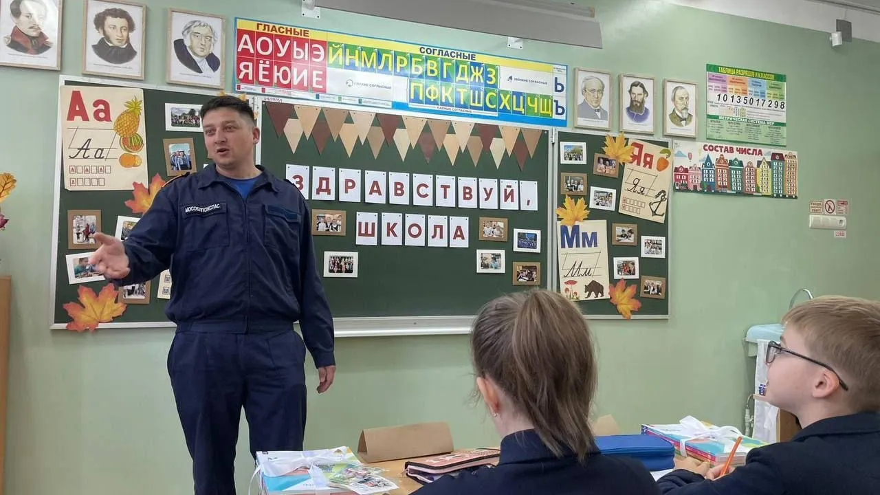 Фото: ГКУ МО «Мособлпожспас»