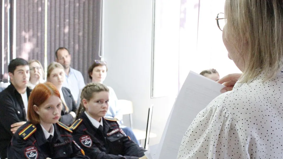 Фото: Министерство образования МО