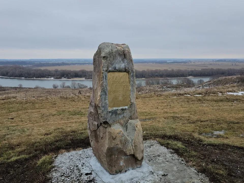 Фото: пресс-служба администрации муниципального округа Луховицы