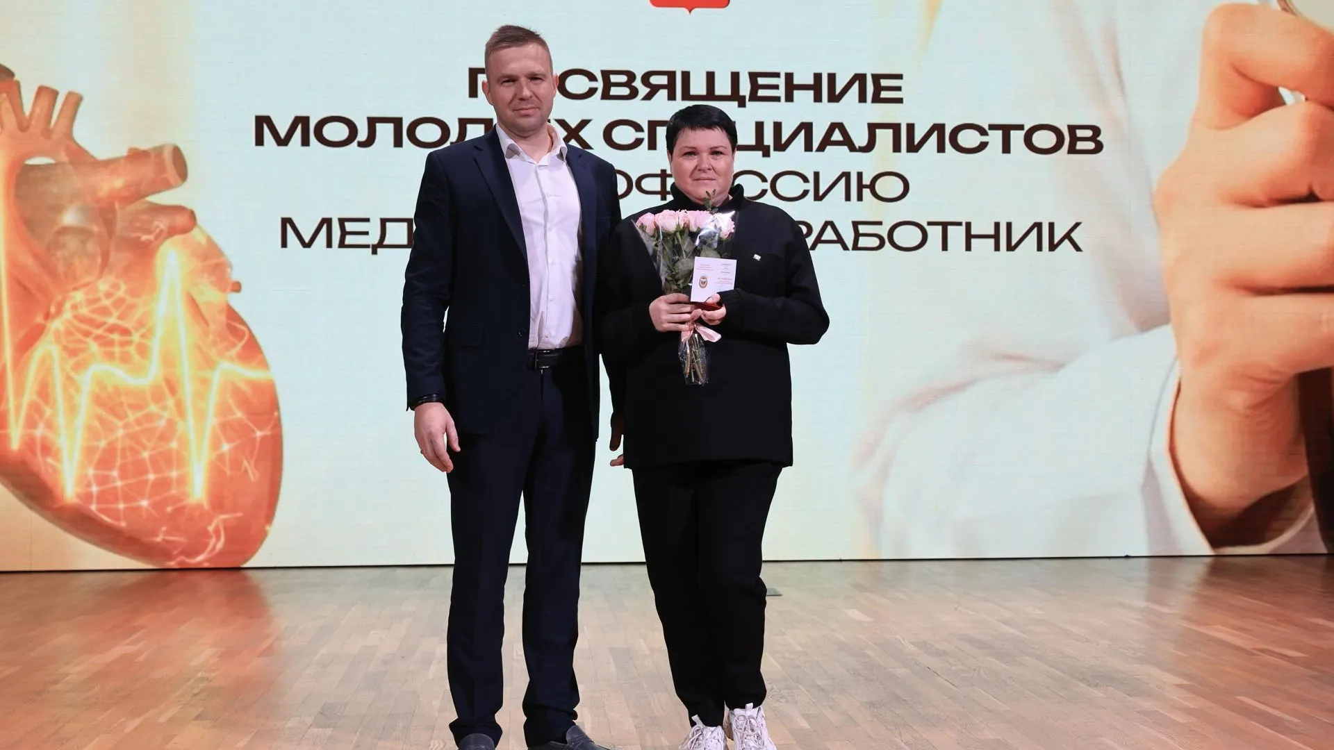Пресс-служба администрации городского округа Королев