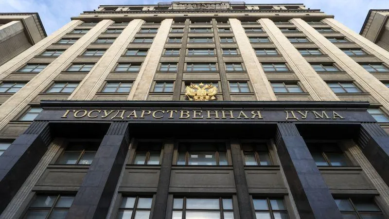 Сергей Карпухин/ТАСС