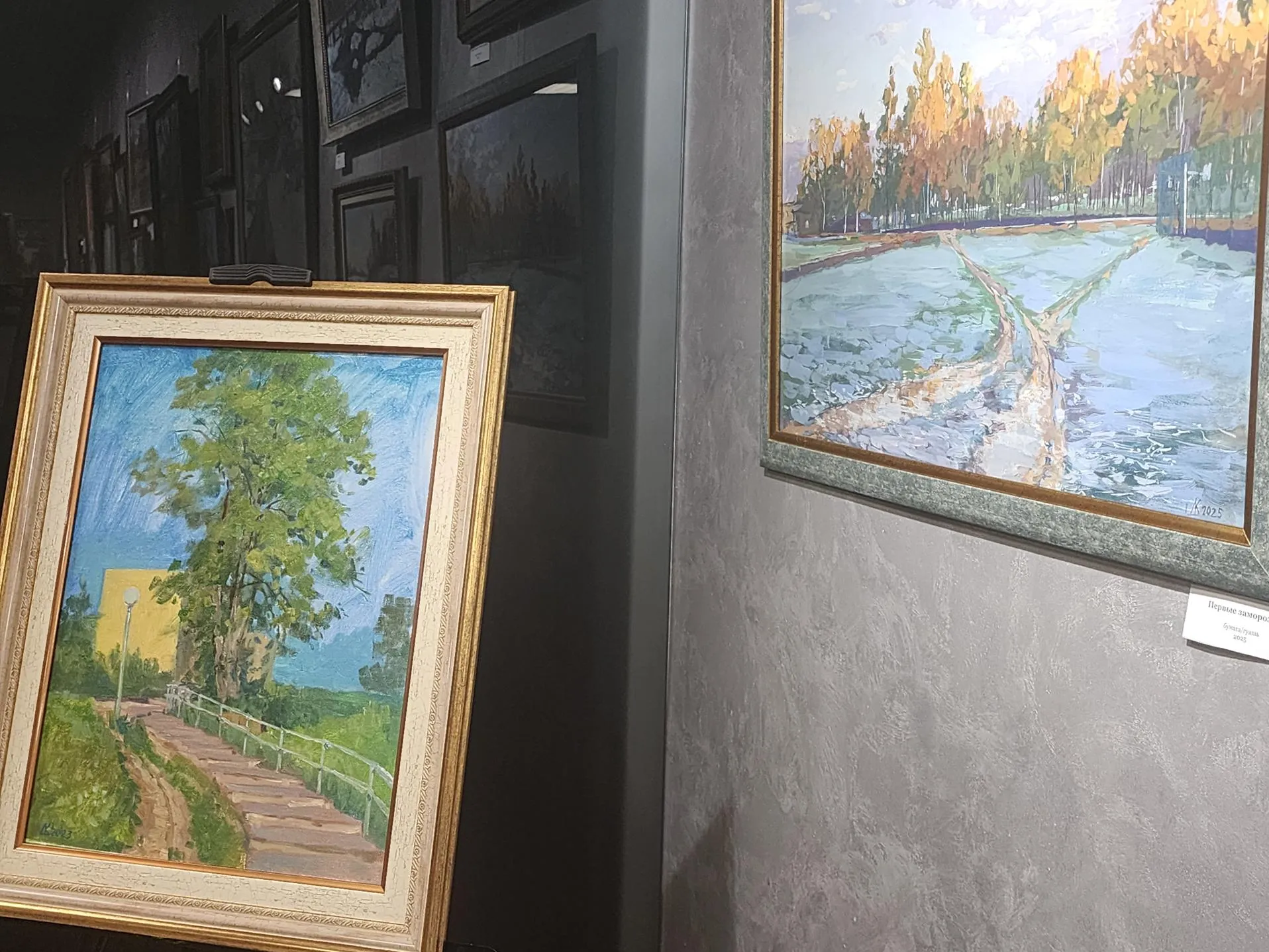 Фото: Анна Тюрюмина&nbsp; &nbsp; &nbsp; &nbsp; &nbsp; &nbsp;