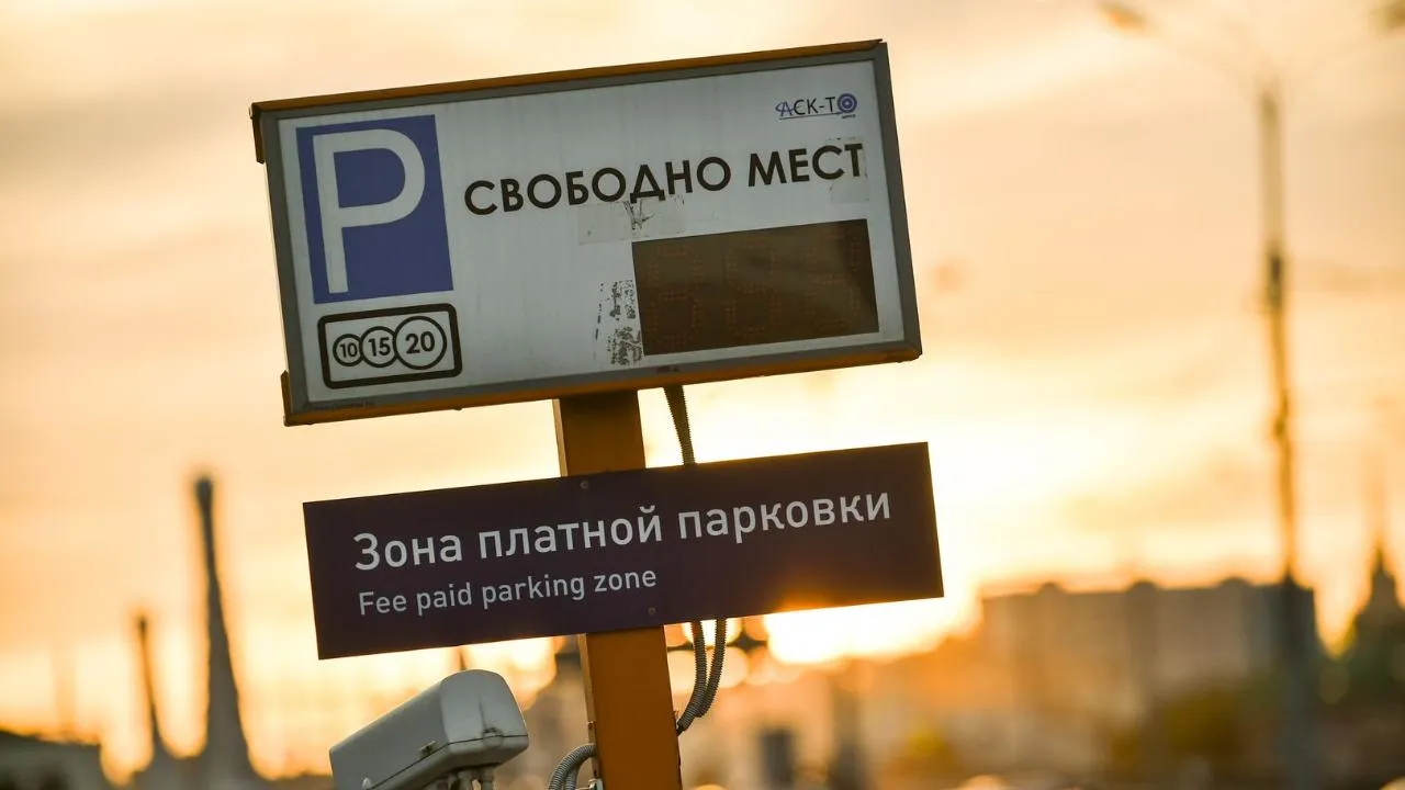 медиасток.рф