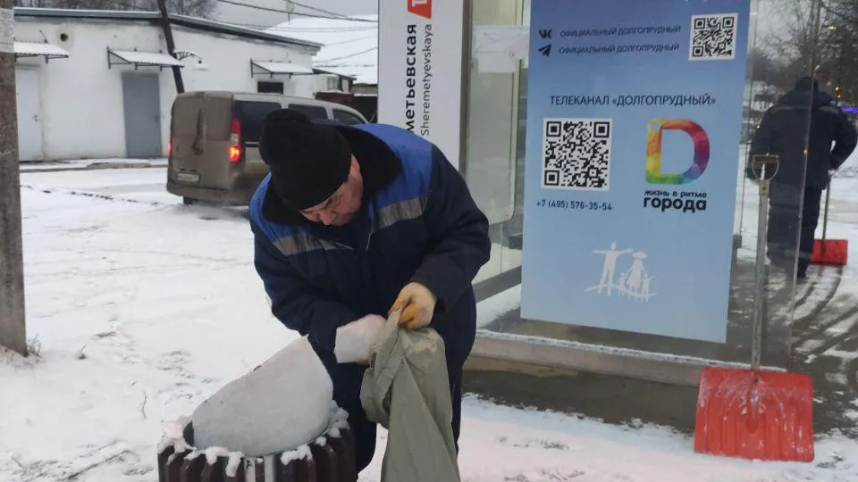 Фото: пресс-служба администрации г.о. Долгопрудный