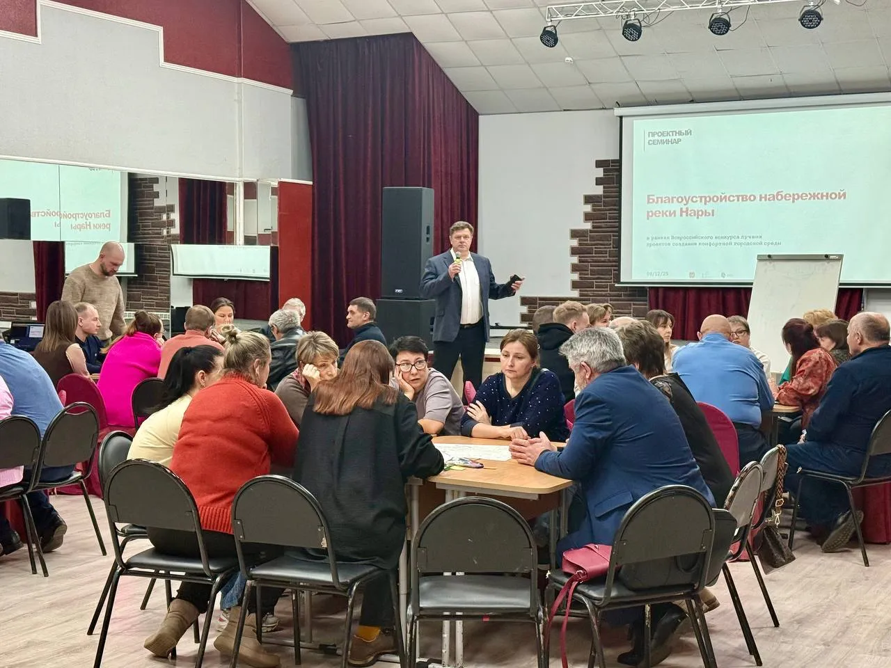 Фото: пресс-служба администрации Наро-Фоминского г.о.