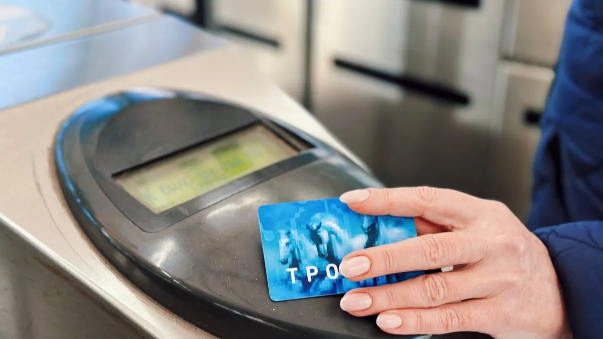 Фото: МТППК