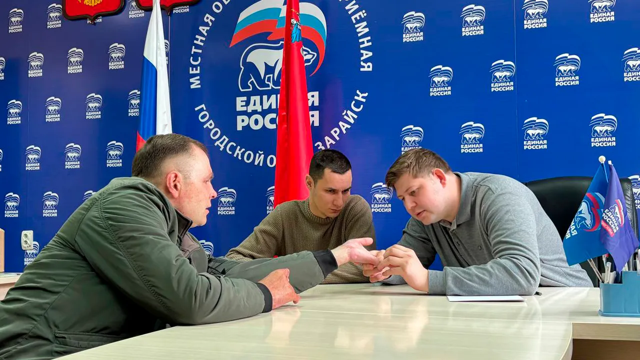 t.me/veteranCBOzaraysk