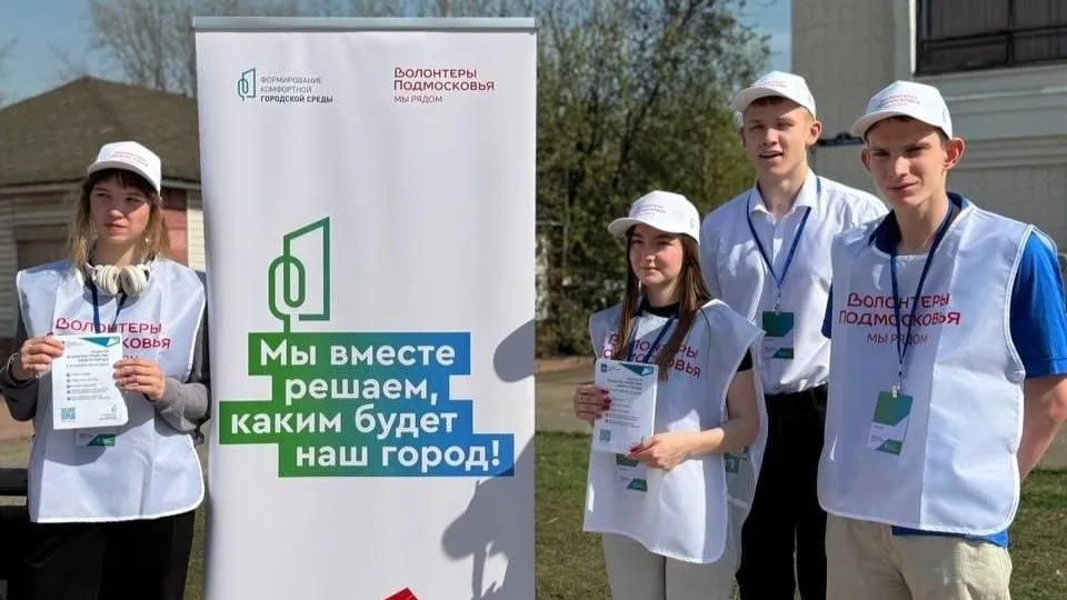 Фото: Министерство информации и молодежной политики