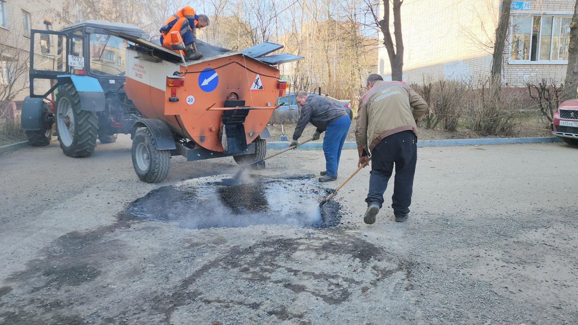 МедиаБанк Подмосковья/Екатерина Морозова