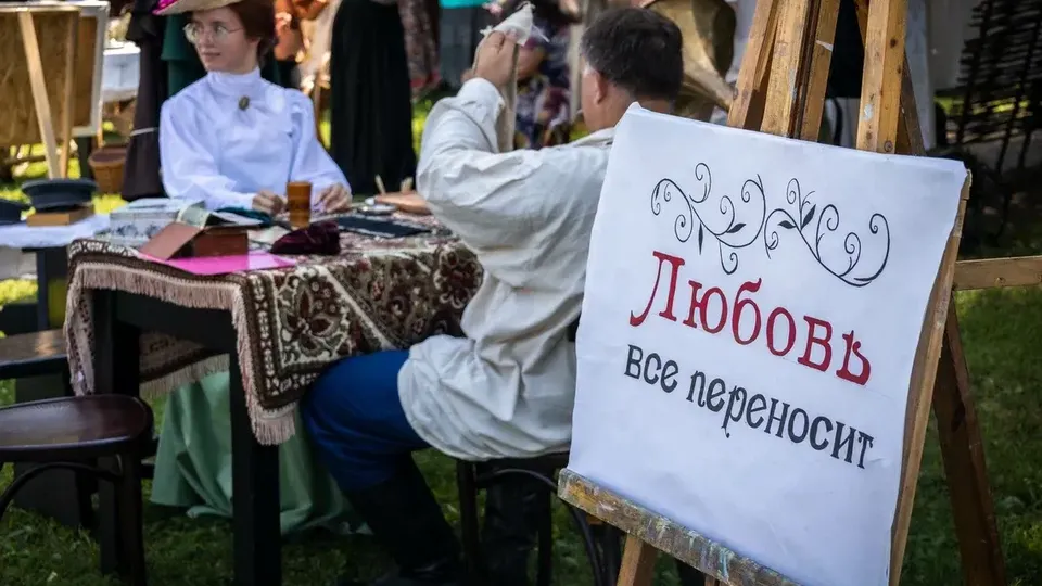 Фото: РамМедиа