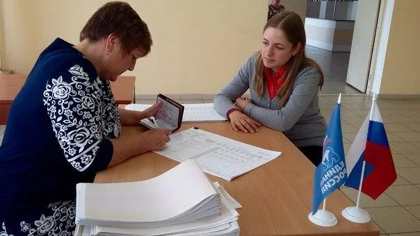 Ваулин поблагодарил жителей за участие в праймериз