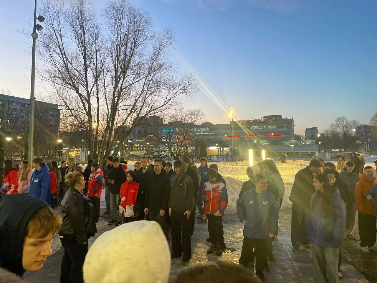 Министерство образования МО