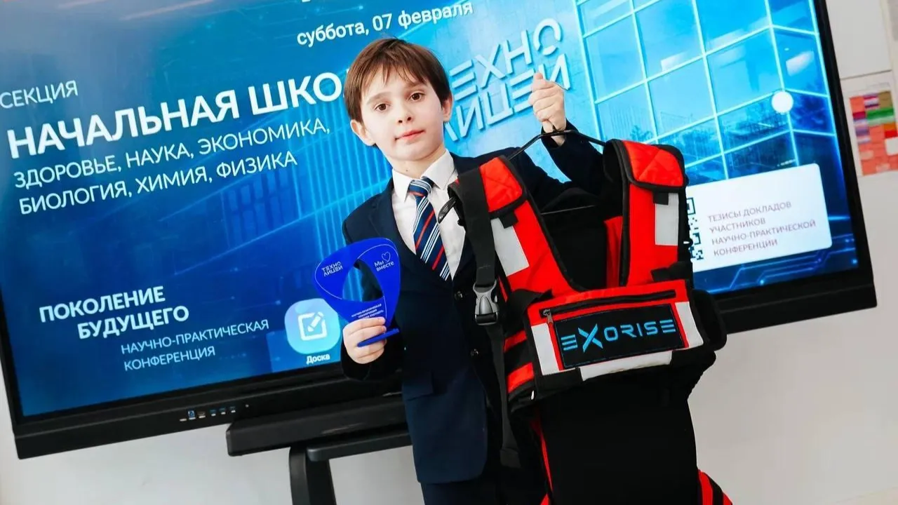 пресс-служба Технолицея им. В. И. Долгих