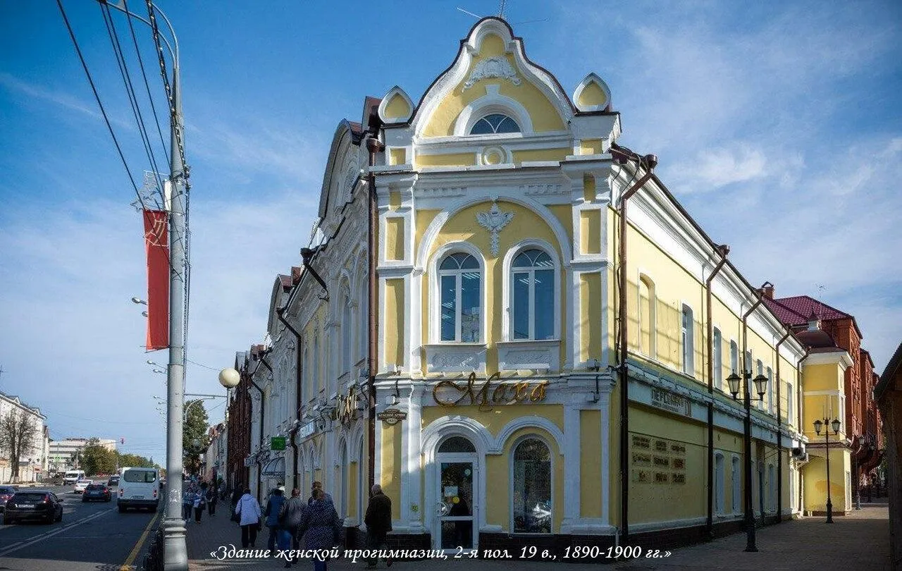 Главное управление культурного наследия