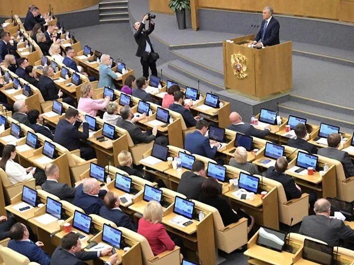 В Госдуме рассказали на что потратят бюджет в 2023 году