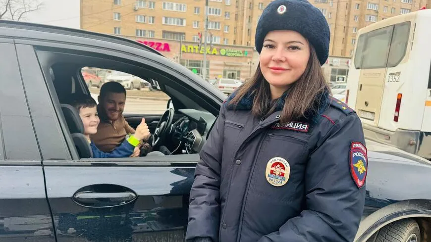 ОГИБДД МУ МВД России «Балашихинское»