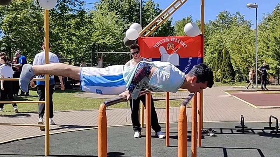 Фото: vk.com/Комплексный молодежный центр «Сфера»