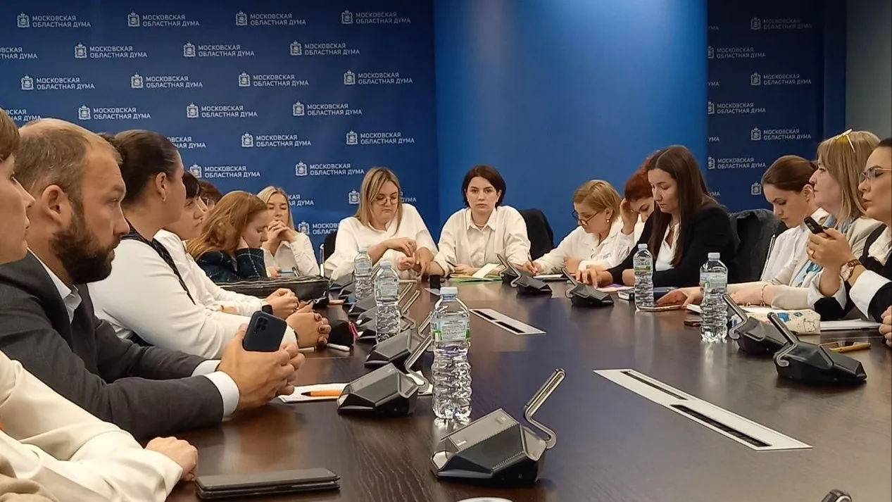 Министерство образования МО