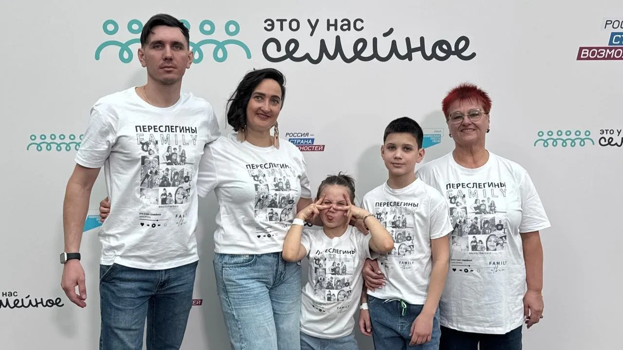 личный архив Екатерины Переслегиной