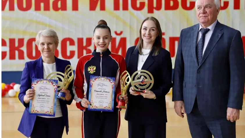 Фото: администрация городского округа Солнечногорск