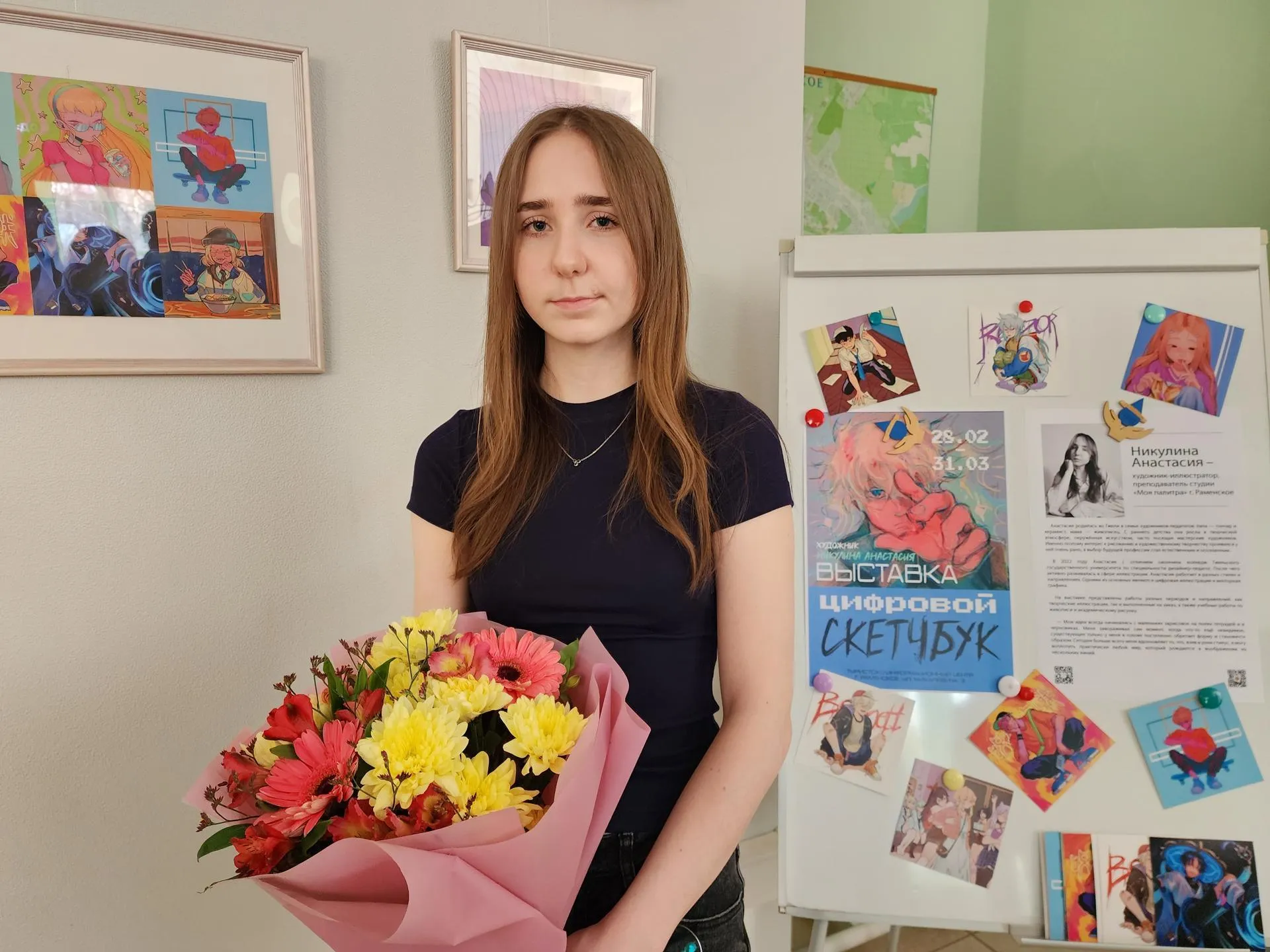 МедиаБанк Подмосковья/Ирина Моисеева