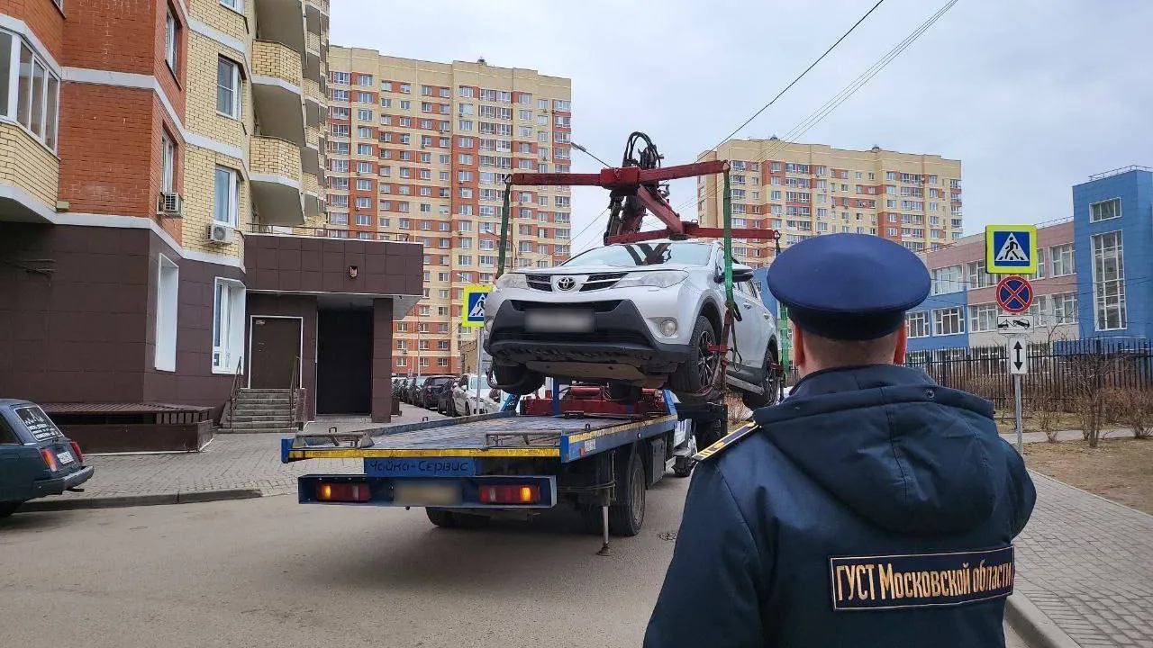 Фото: ГУСТ Московской области