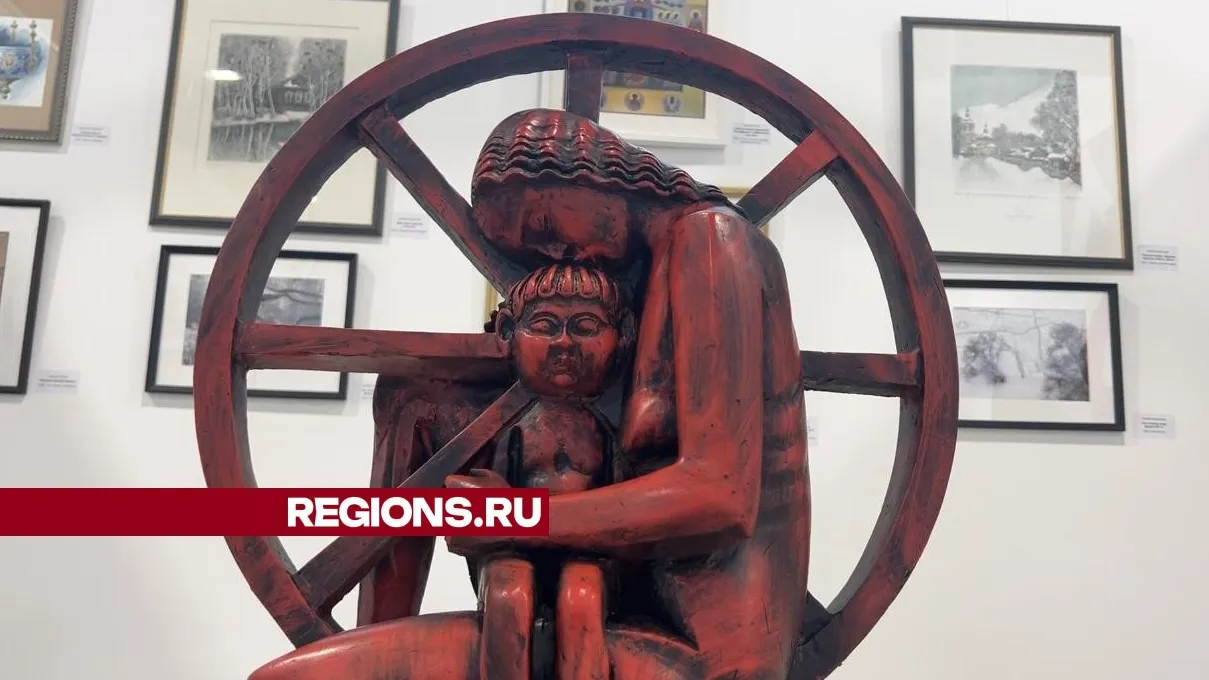 Фото: Валерия Ерофеева