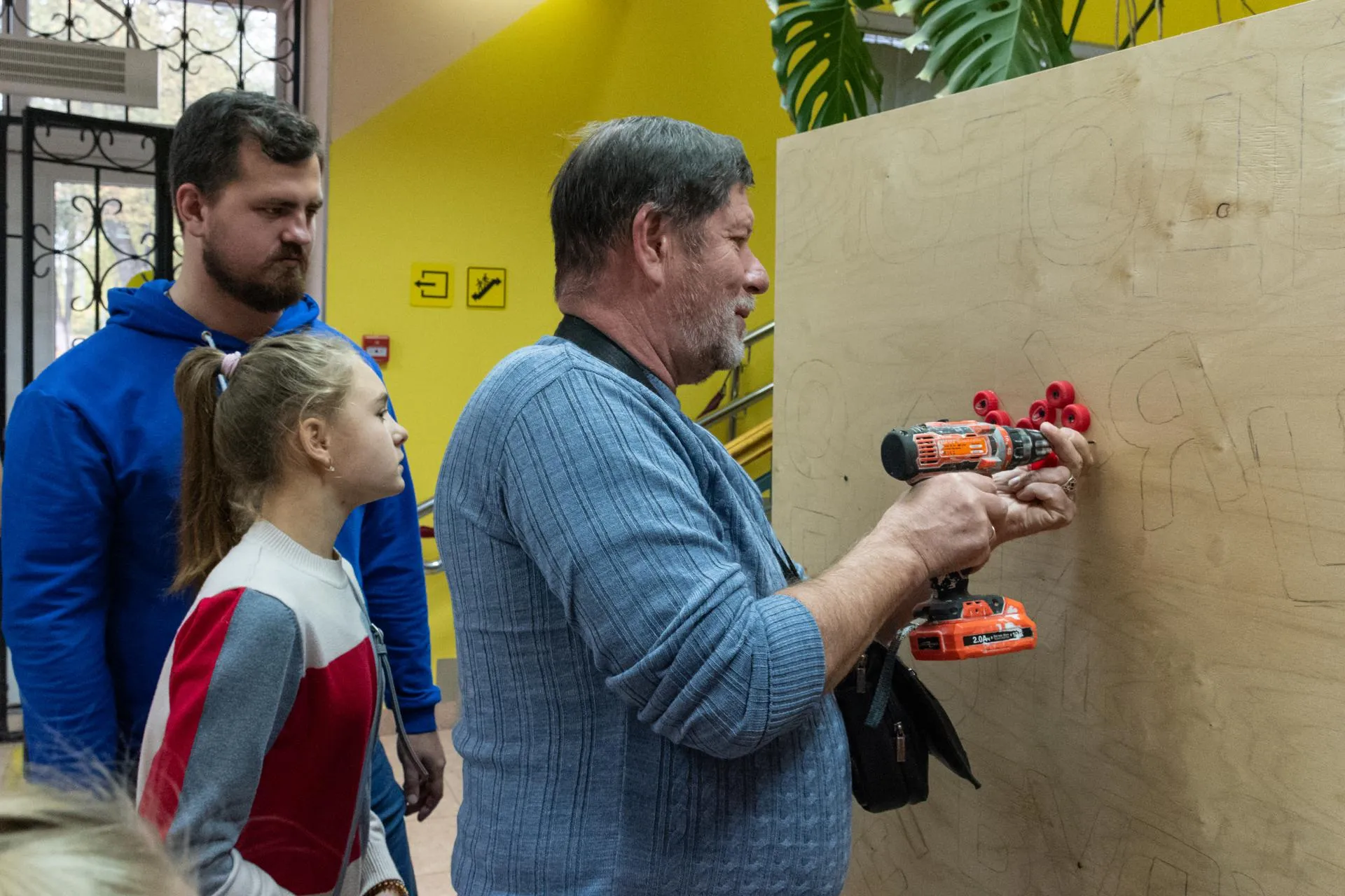 Фото: Евгений Мазепов