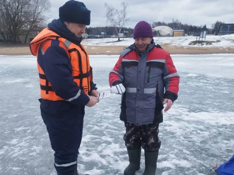 Фото: ГКУ МО «Мособлпожспас»&nbsp; &nbsp;