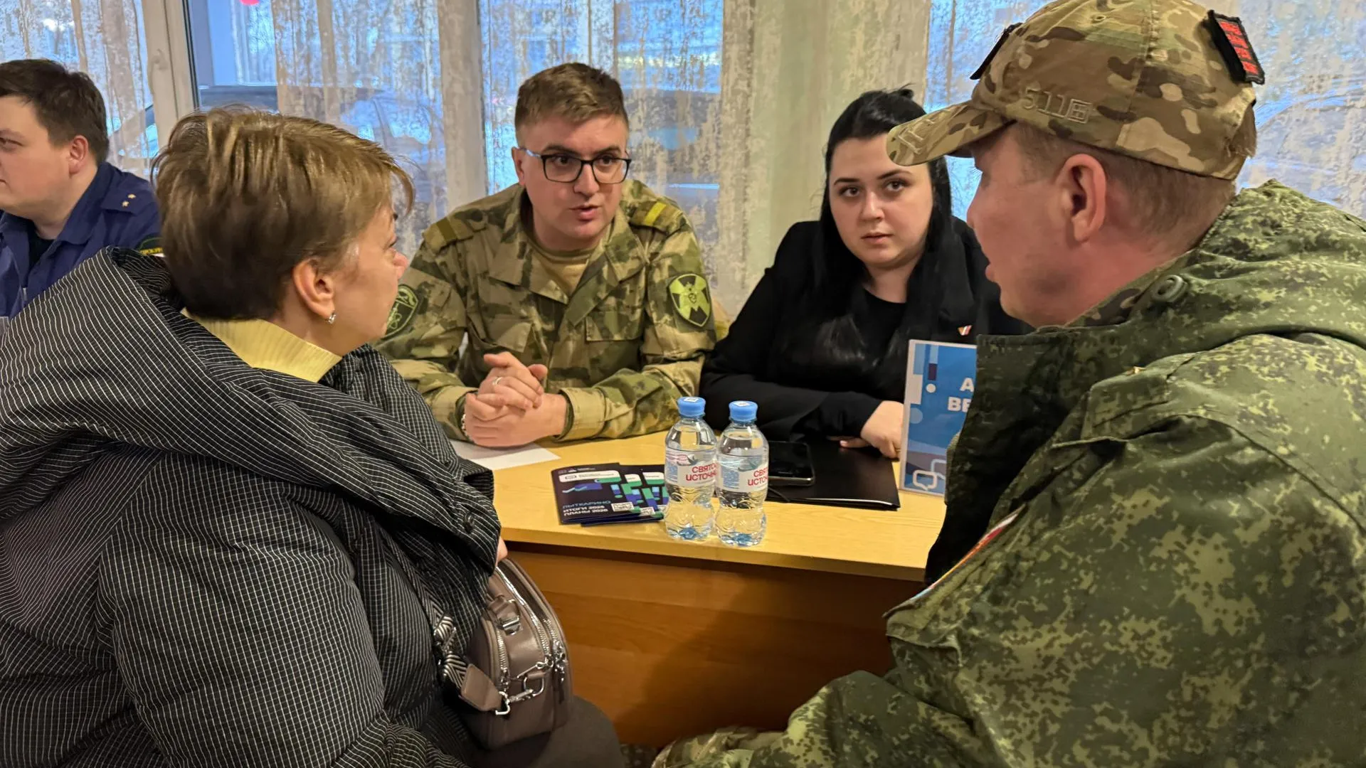 Александр Щербаков